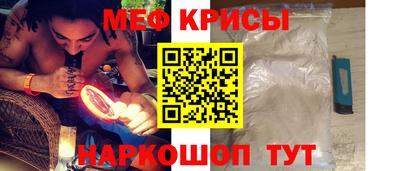 MDMA Пугачёв