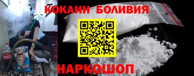 MDMA Пугачёв