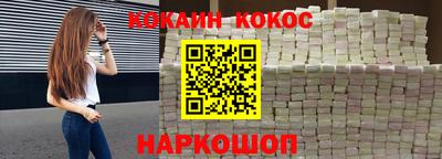 MDMA Пугачёв