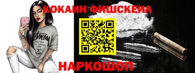 MDMA Пугачёв