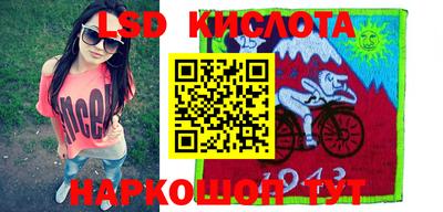 кокаин Пушкино