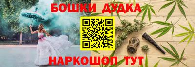 шишки Пыть-Ях
