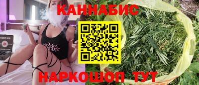 кокаин Пушкино