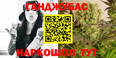 кокаин Пушкино