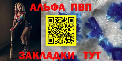 MDMA Пугачёв