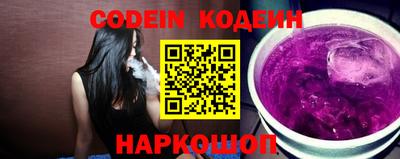 MDMA Пугачёв