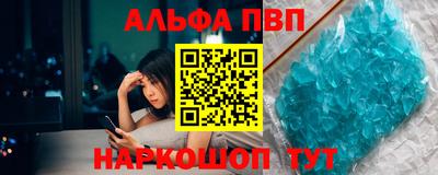 MDMA Пугачёв