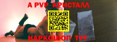 MDMA Пугачёв