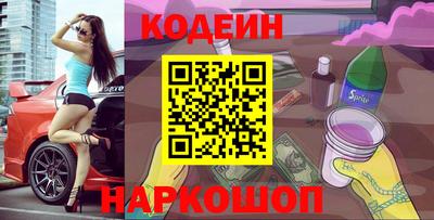 MDMA Пугачёв