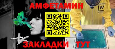 MDMA Пугачёв