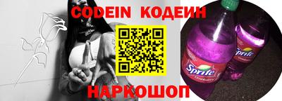 MDMA Пугачёв