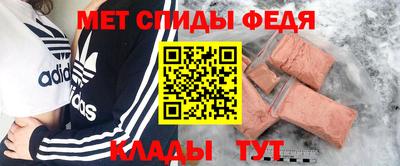 кокаин Пушкино