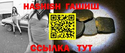 кокаин Пушкино