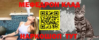 кокаин Пушкино