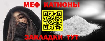 кокаин Пушкино