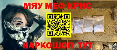 шишки Пыть-Ях